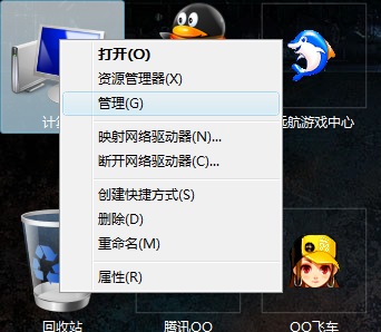 clip_image001.jpg IceFishI5