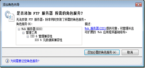 clip_image009.gif IceFishI9