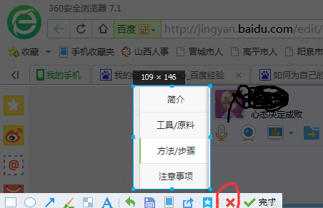 blob.png blob.png
