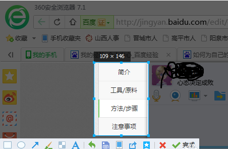 blob.png blob.png