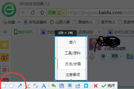 blob.png blob.png
