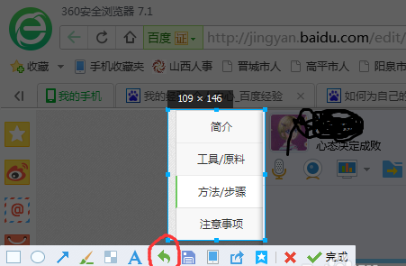 blob.png blob.png