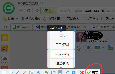 blob.png blob.png